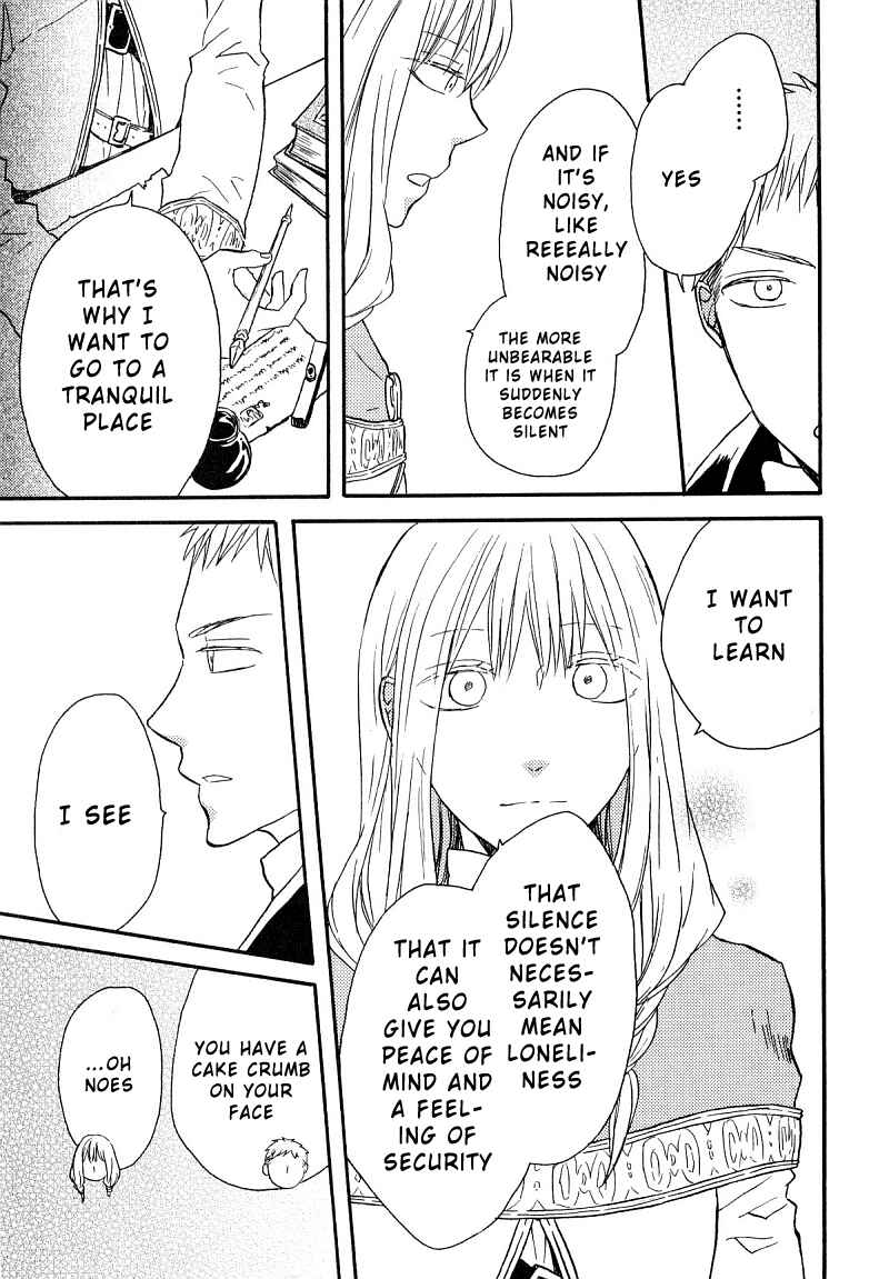 Page 16 Chapter 39.6 Bokura no Kiseki