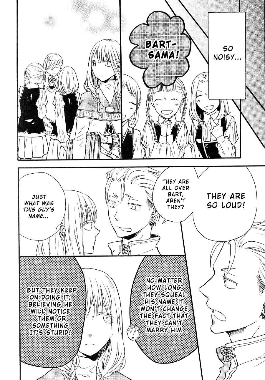 Page 7 Chapter 39.6 Bokura no Kiseki
