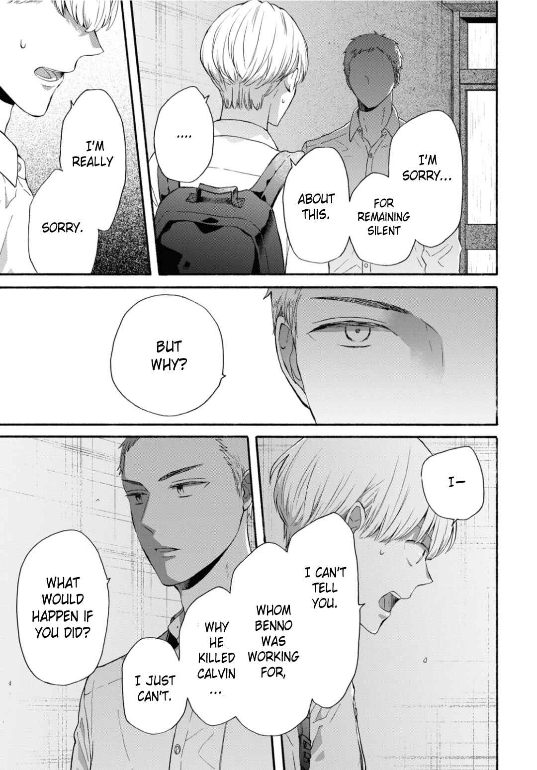 Page 5 Chapter 140 Bokura no Kiseki