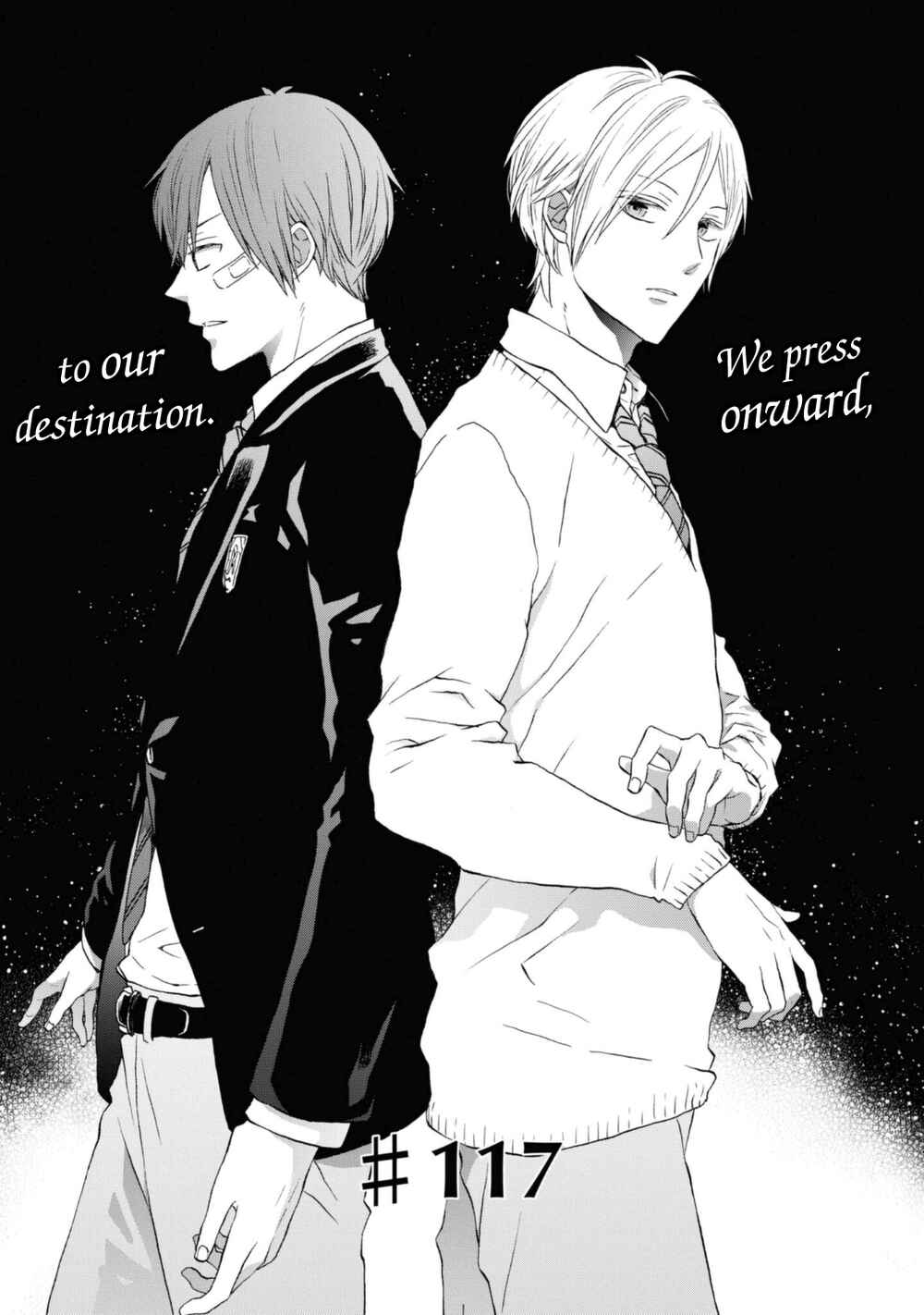 Page 1 Chapter 117 Bokura no Kiseki