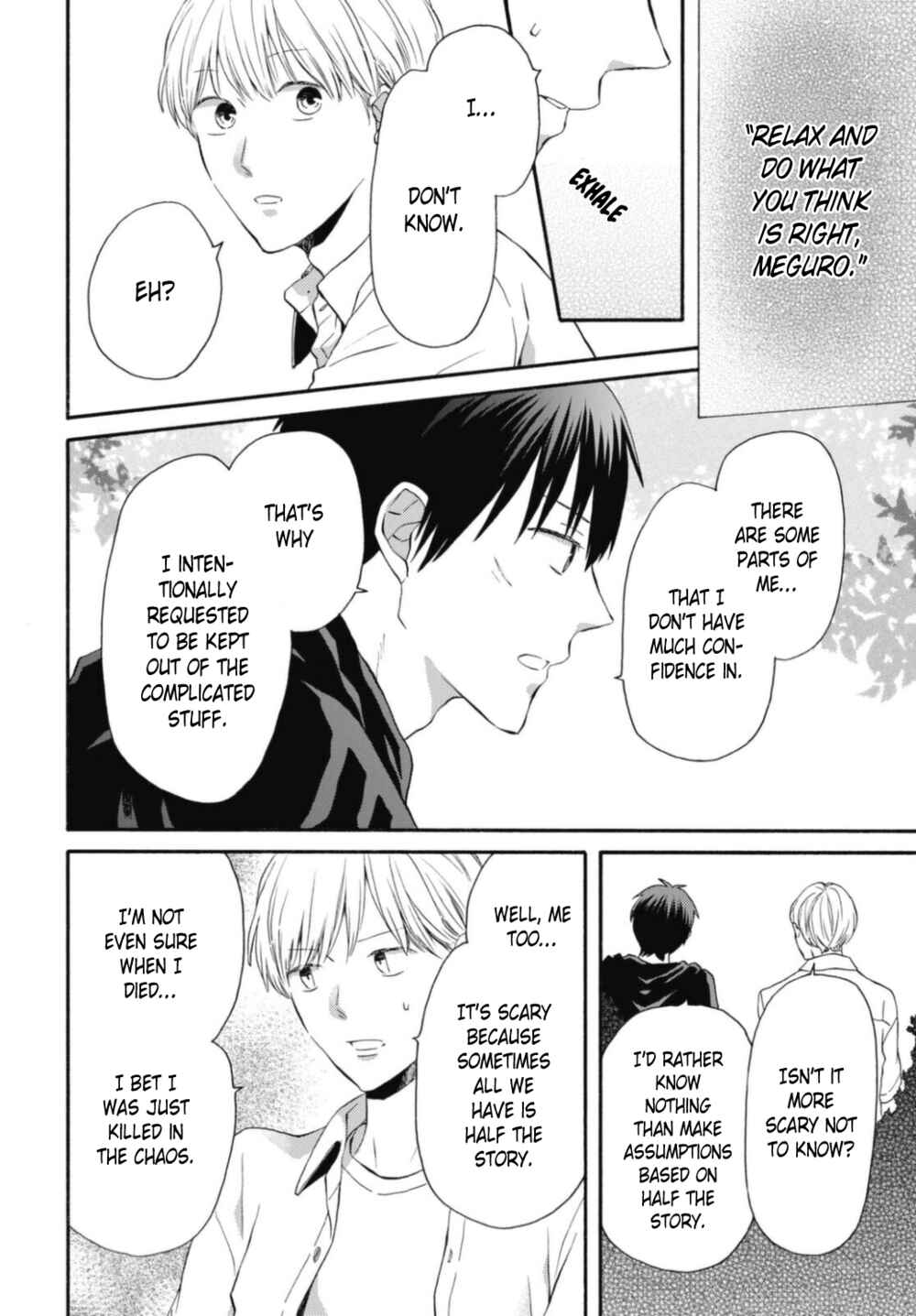 Page 16 Chapter 117 Bokura no Kiseki