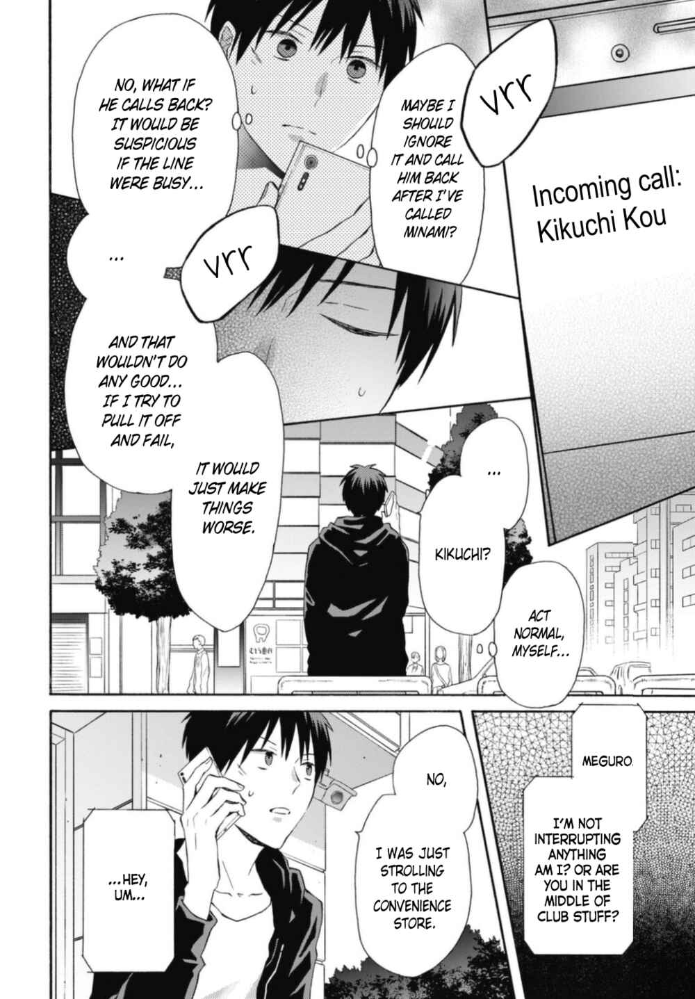 Page 2 Chapter 117 Bokura no Kiseki