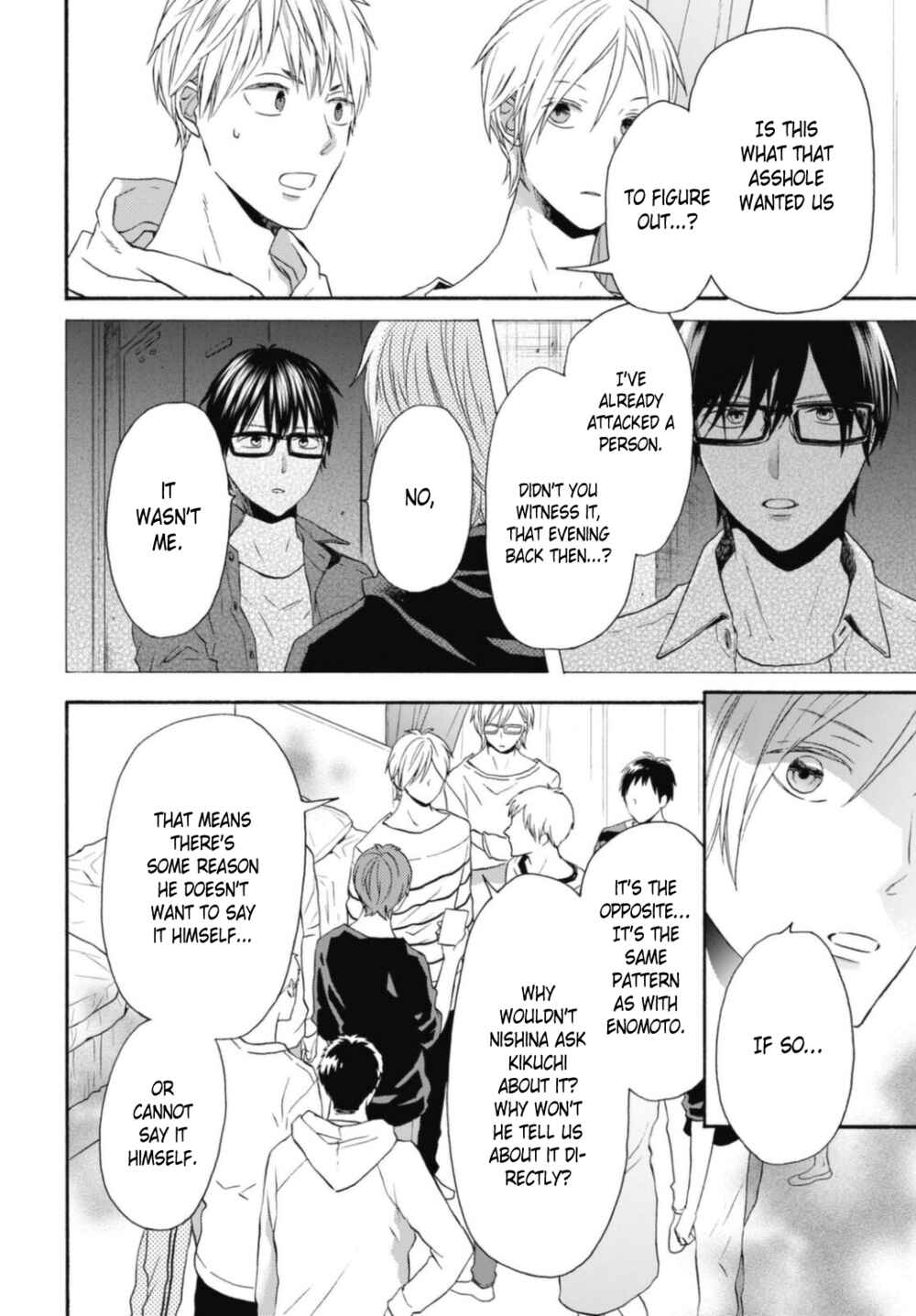 Page 6 Chapter 117 Bokura no Kiseki