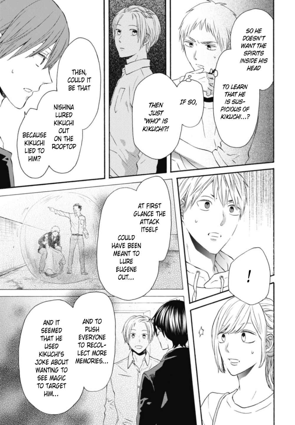 Page 7 Chapter 117 Bokura no Kiseki
