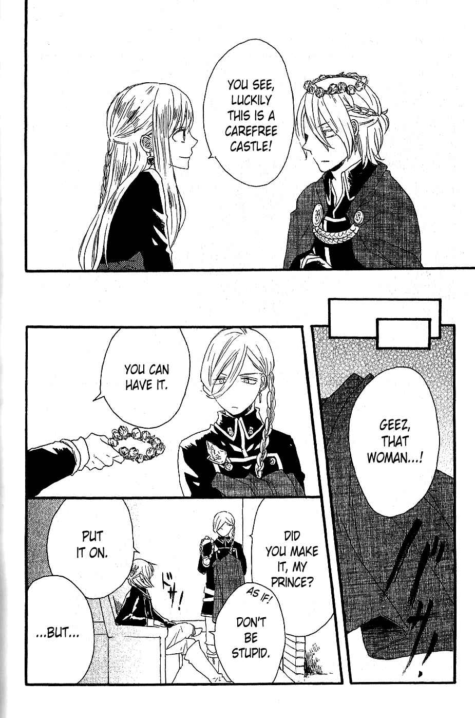 Page 3 Chapter 30.7 Bokura no Kiseki