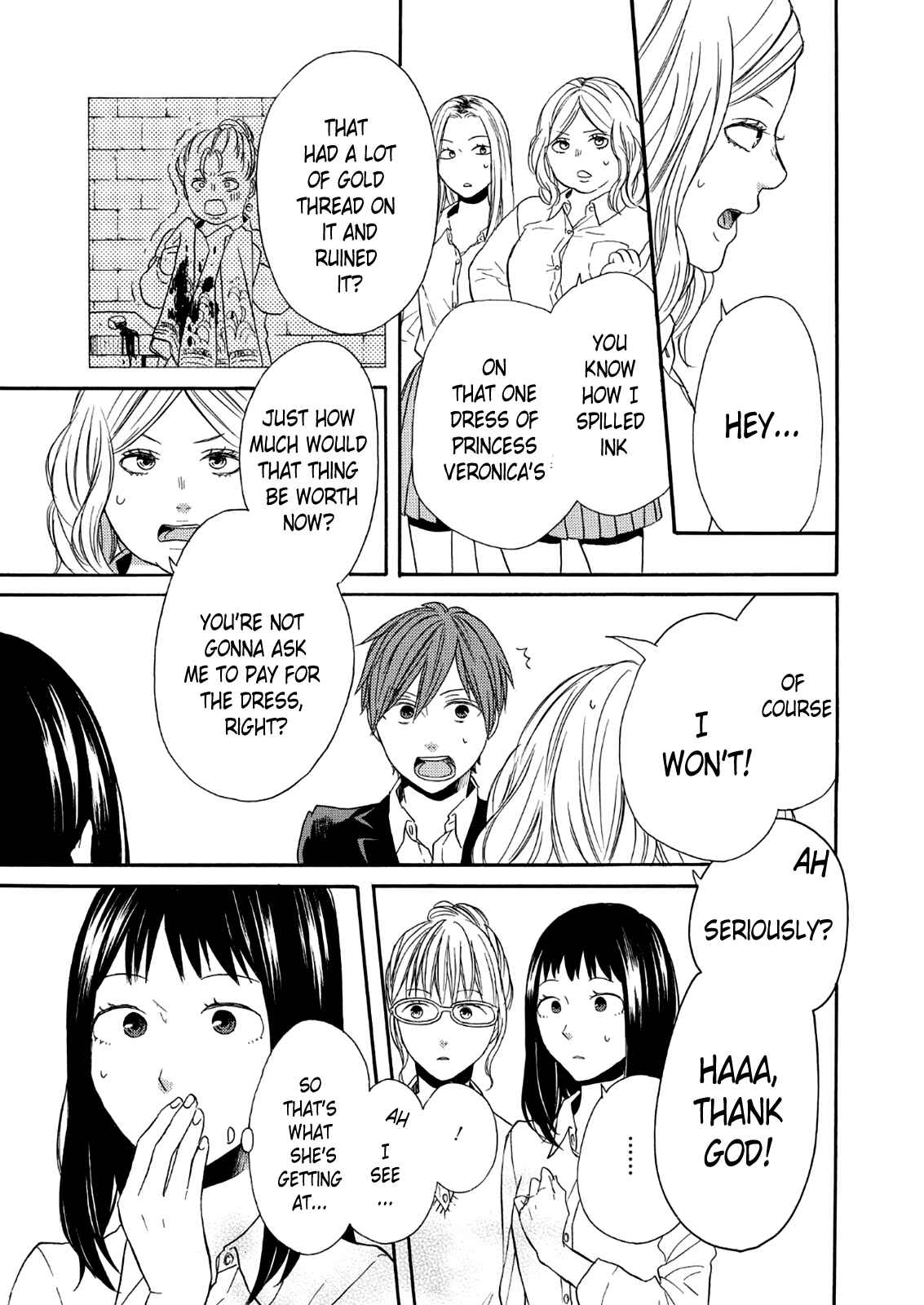 Page 19 Chapter 67 Bokura no Kiseki