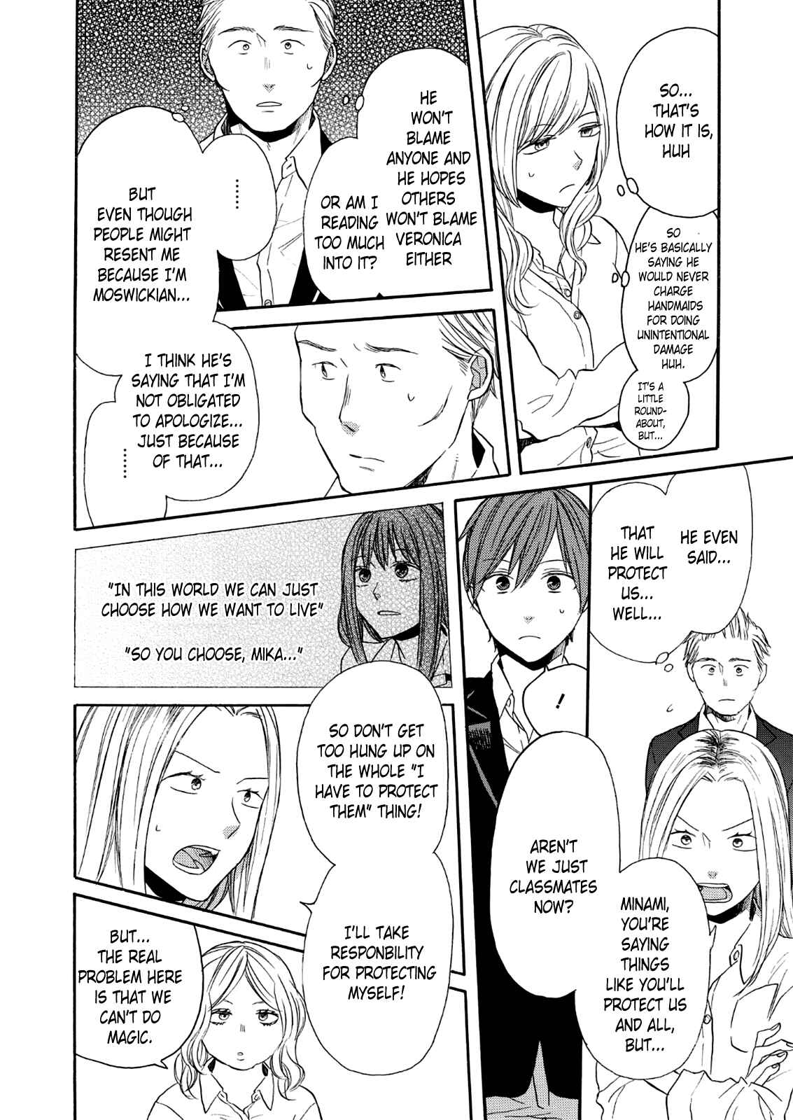 Page 20 Chapter 67 Bokura no Kiseki