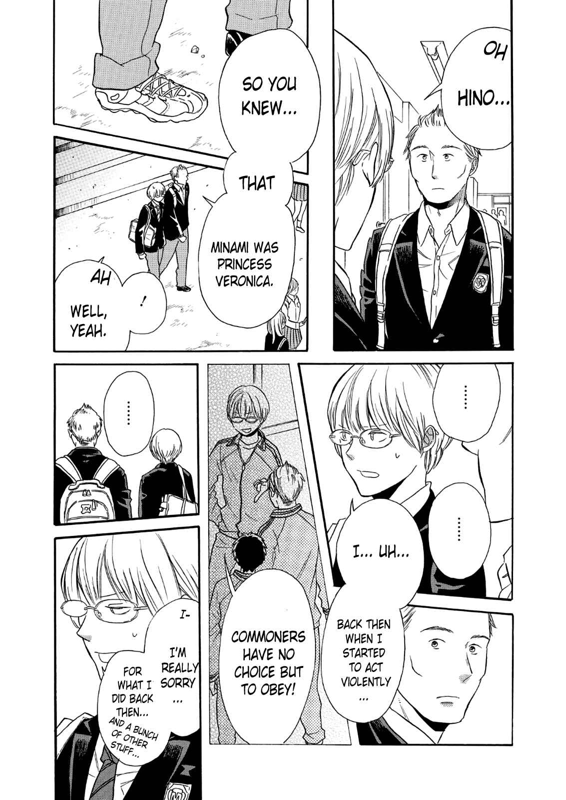 Page 24 Chapter 67 Bokura no Kiseki