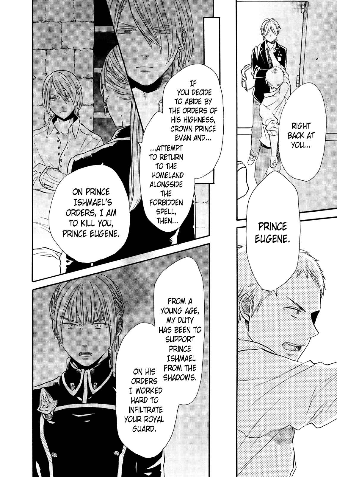 Page 29 Chapter 67 Bokura no Kiseki