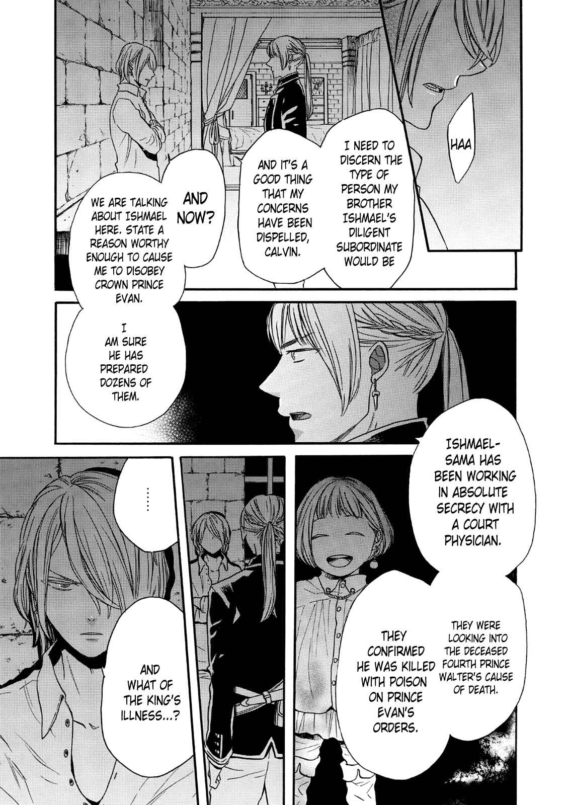 Page 30 Chapter 67 Bokura no Kiseki