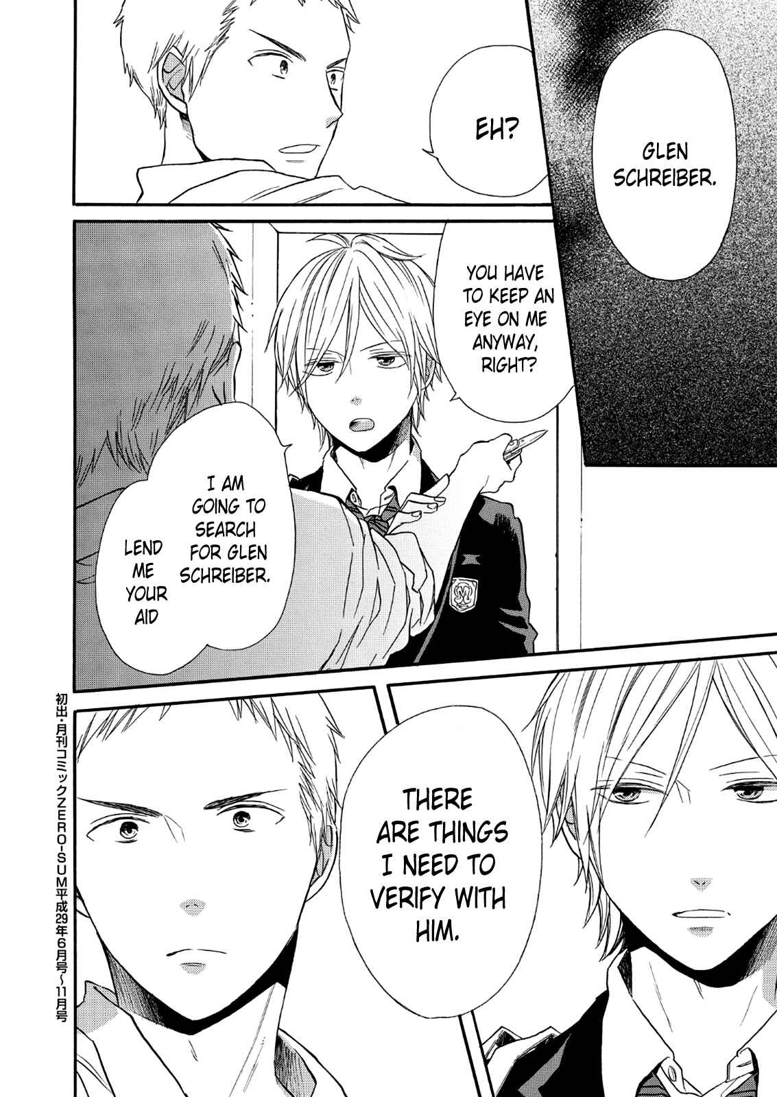 Page 33 Chapter 67 Bokura no Kiseki