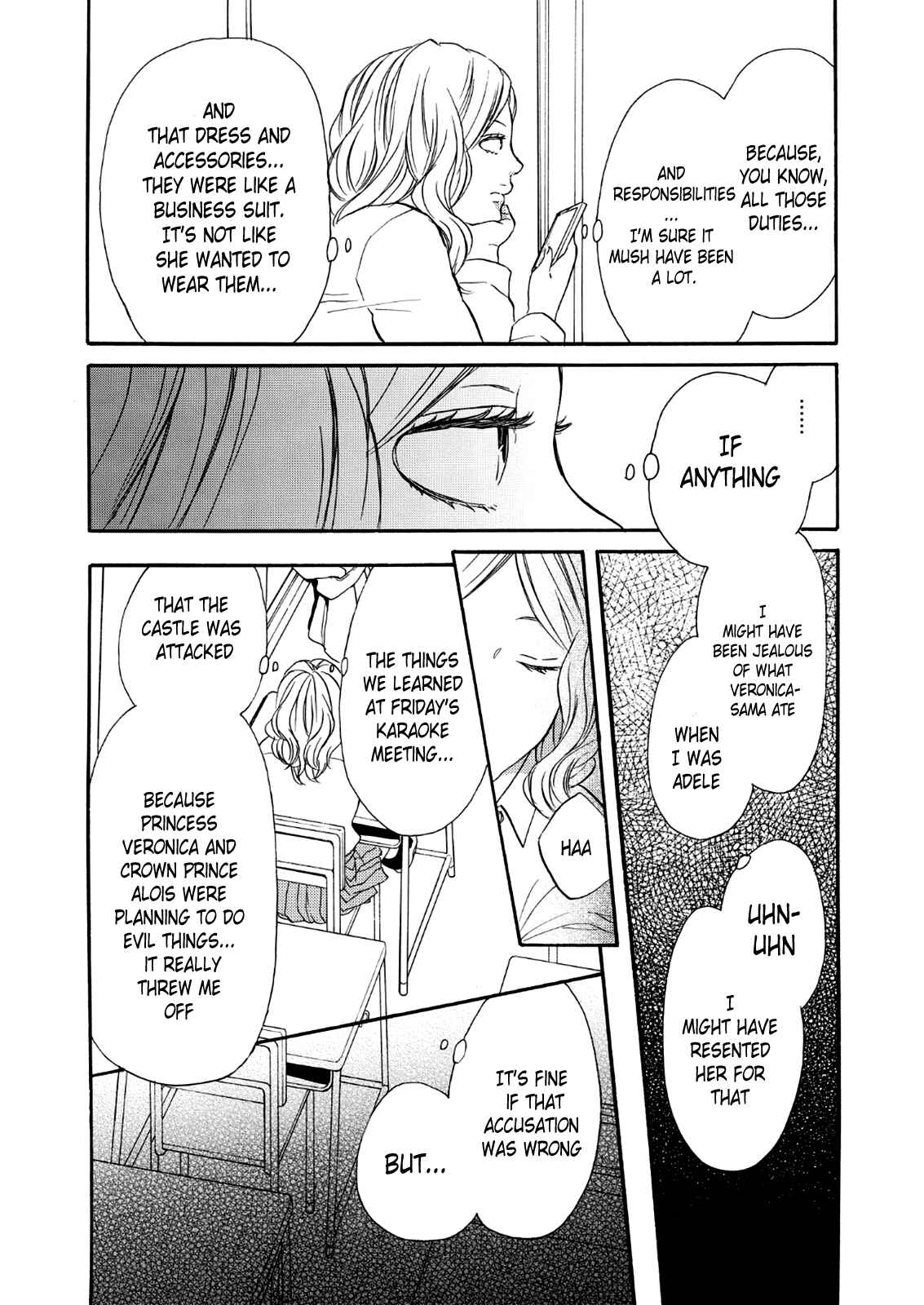 Page 4 Chapter 67 Bokura no Kiseki