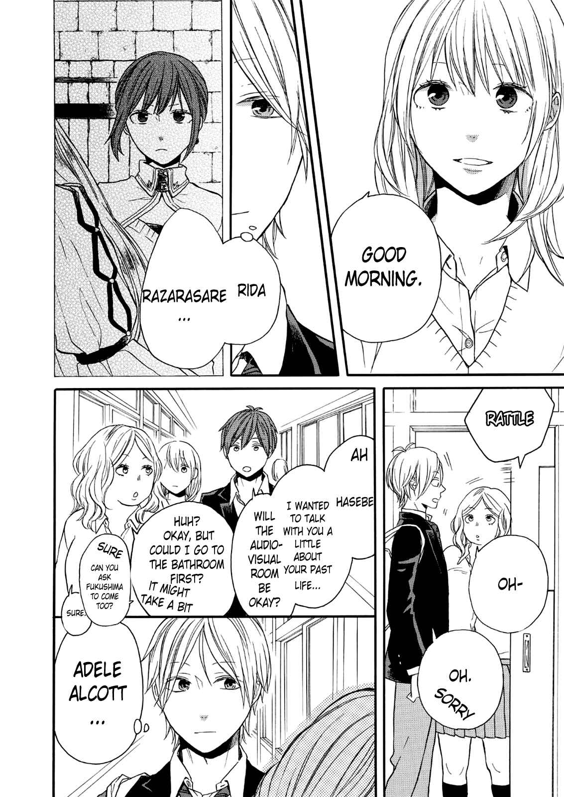 Page 6 Chapter 67 Bokura no Kiseki