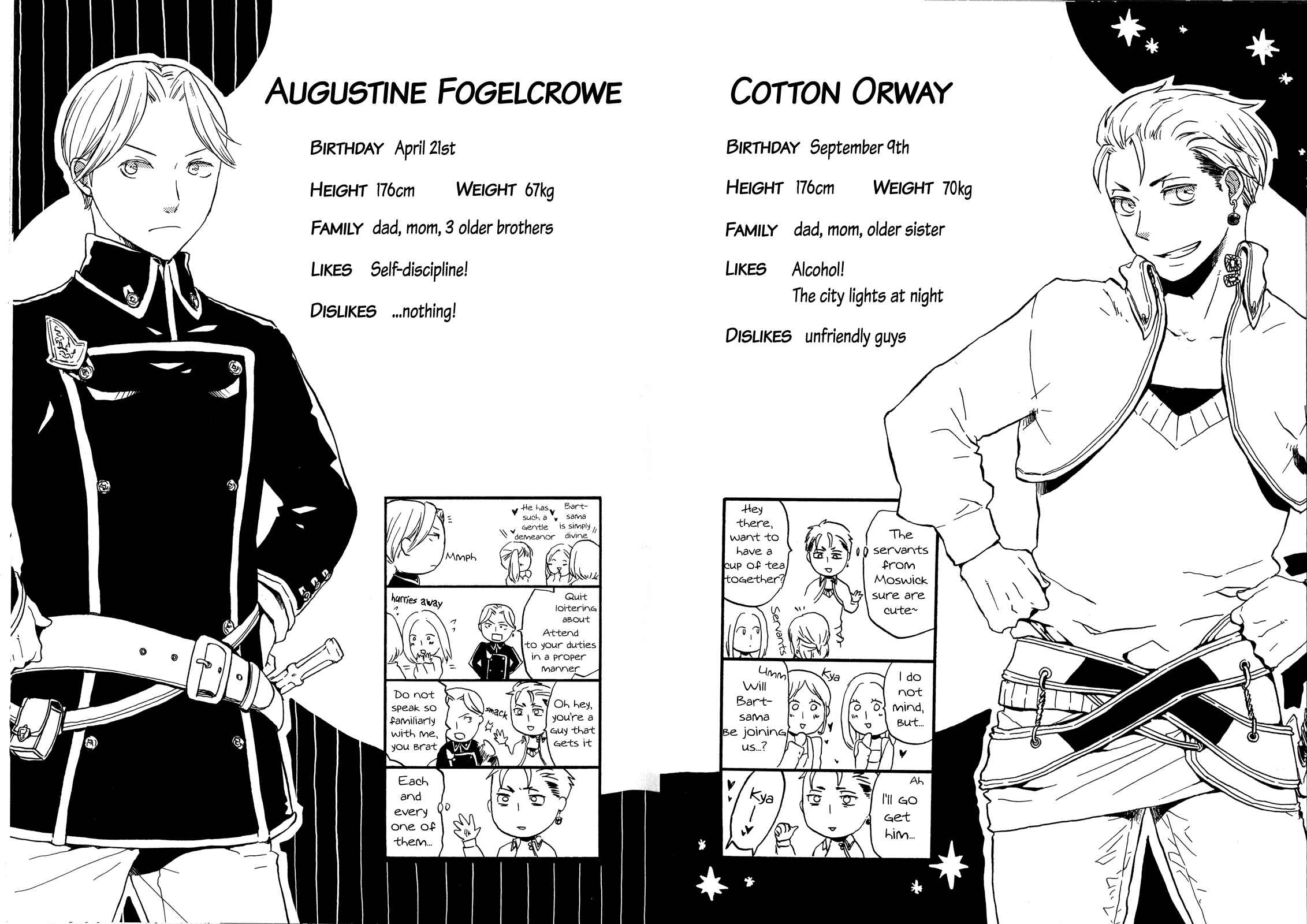 Page 11 Chapter 24.6 Bokura no Kiseki