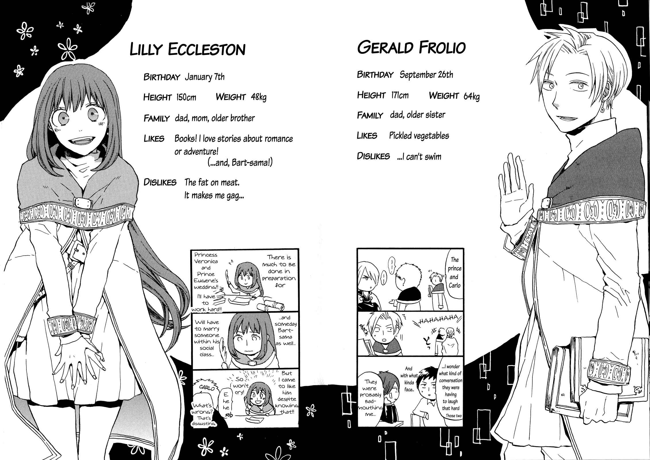 Page 12 Chapter 24.6 Bokura no Kiseki