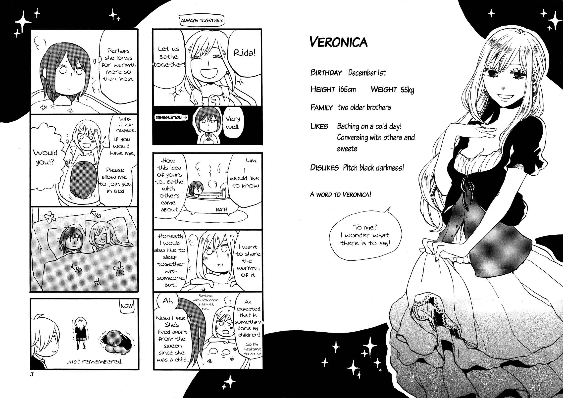 Page 4 Chapter 24.6 Bokura no Kiseki