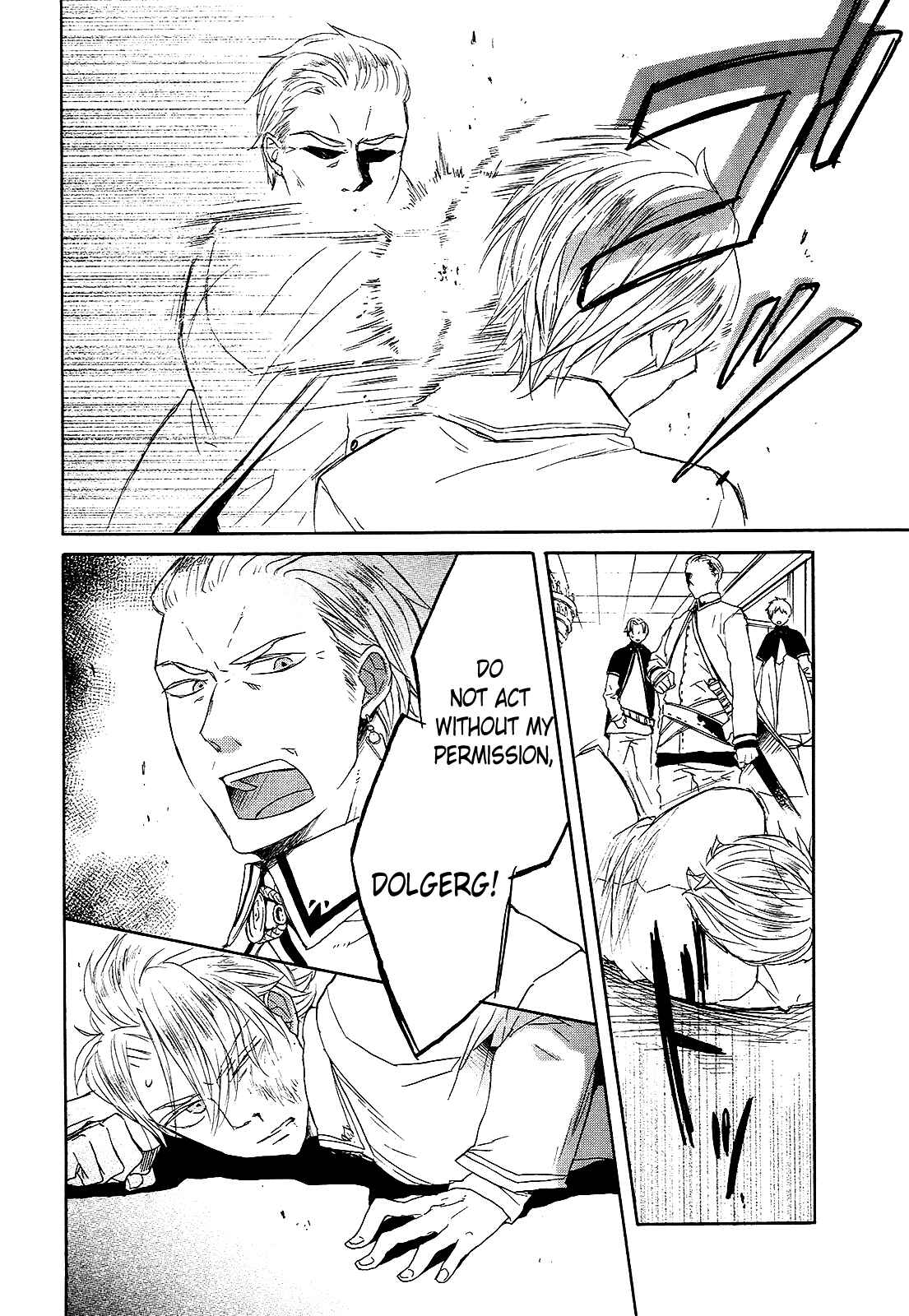 Page 2 Chapter 36 Bokura no Kiseki