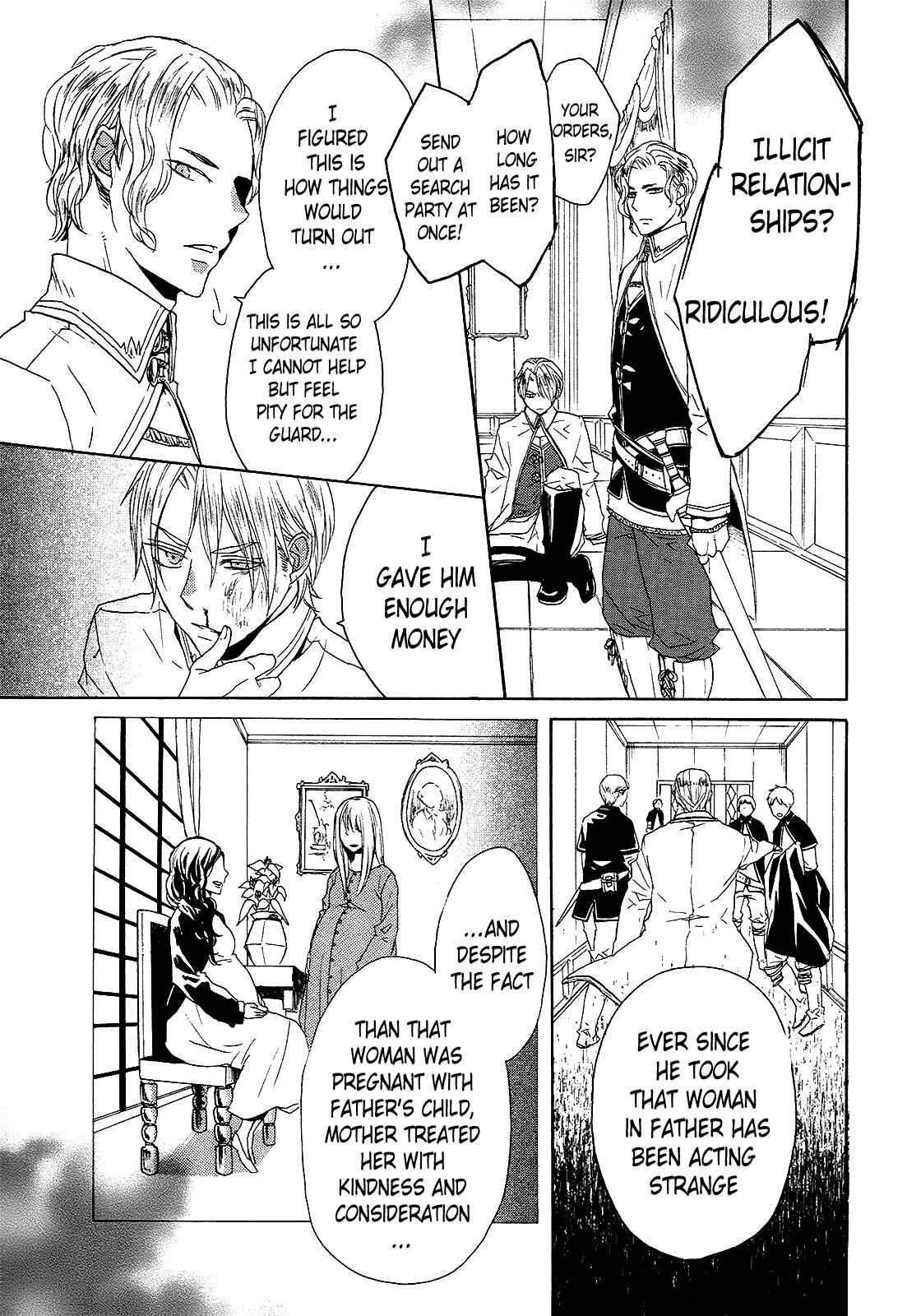 Page 3 Chapter 36 Bokura no Kiseki