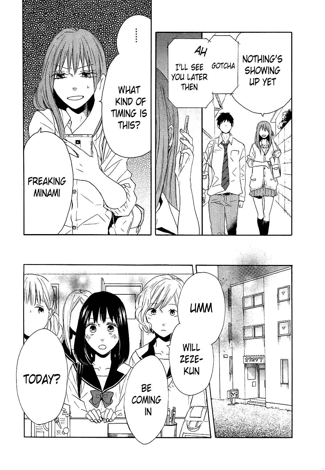 Page 36 Chapter 36 Bokura no Kiseki