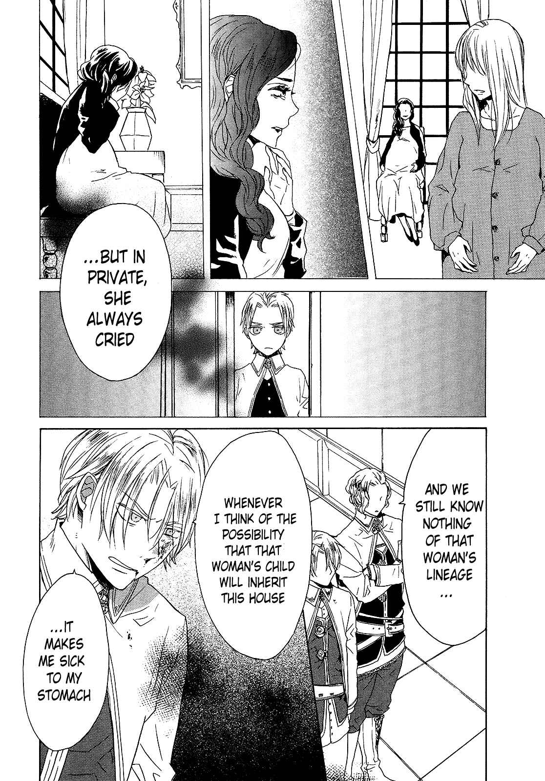 Page 4 Chapter 36 Bokura no Kiseki