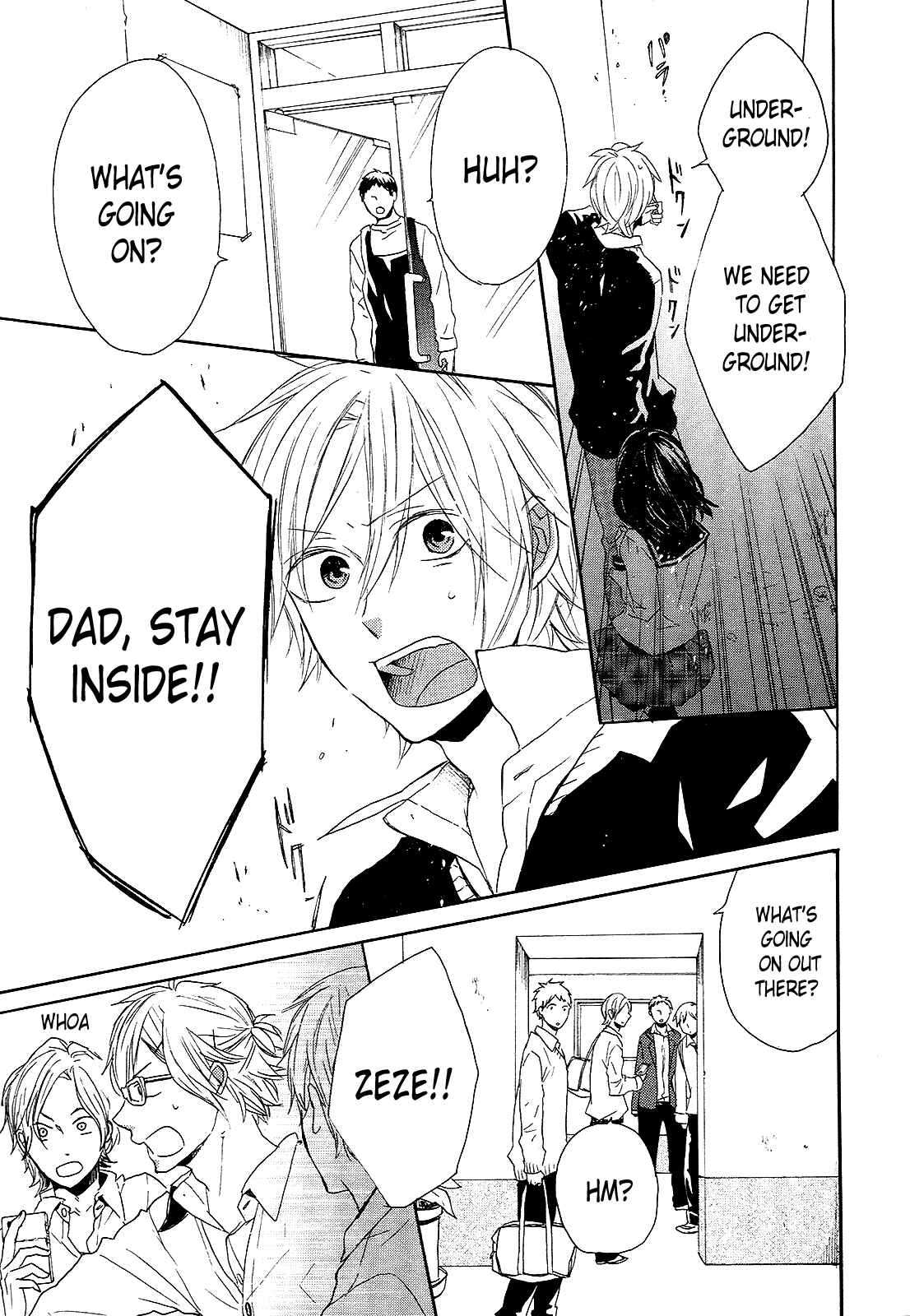 Page 55 Chapter 36 Bokura no Kiseki
