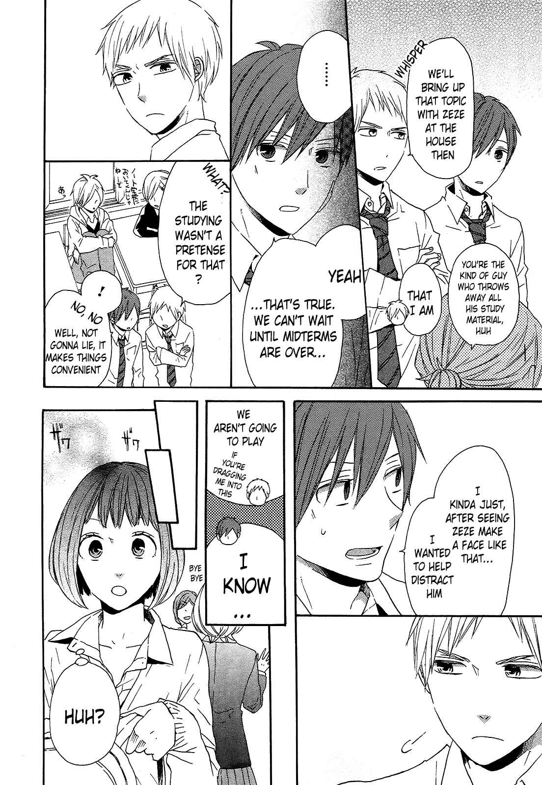 Page 18 Chapter 32 Bokura no Kiseki
