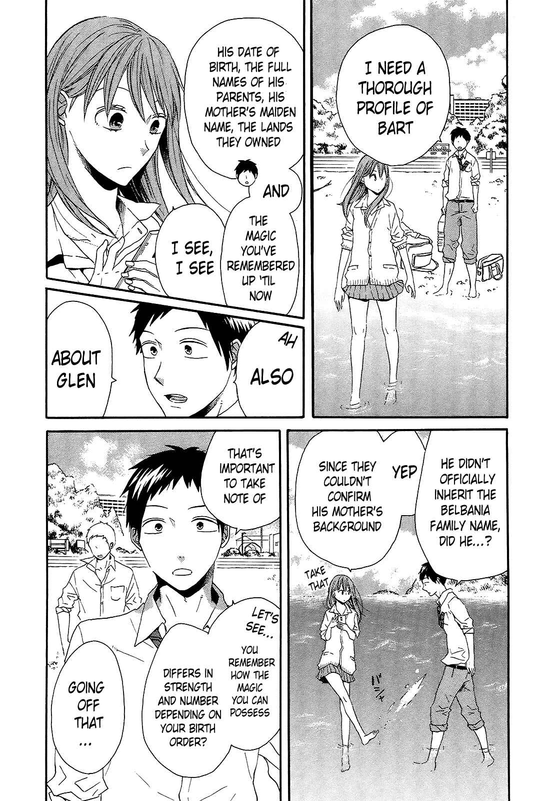 Page 20 Chapter 32 Bokura no Kiseki