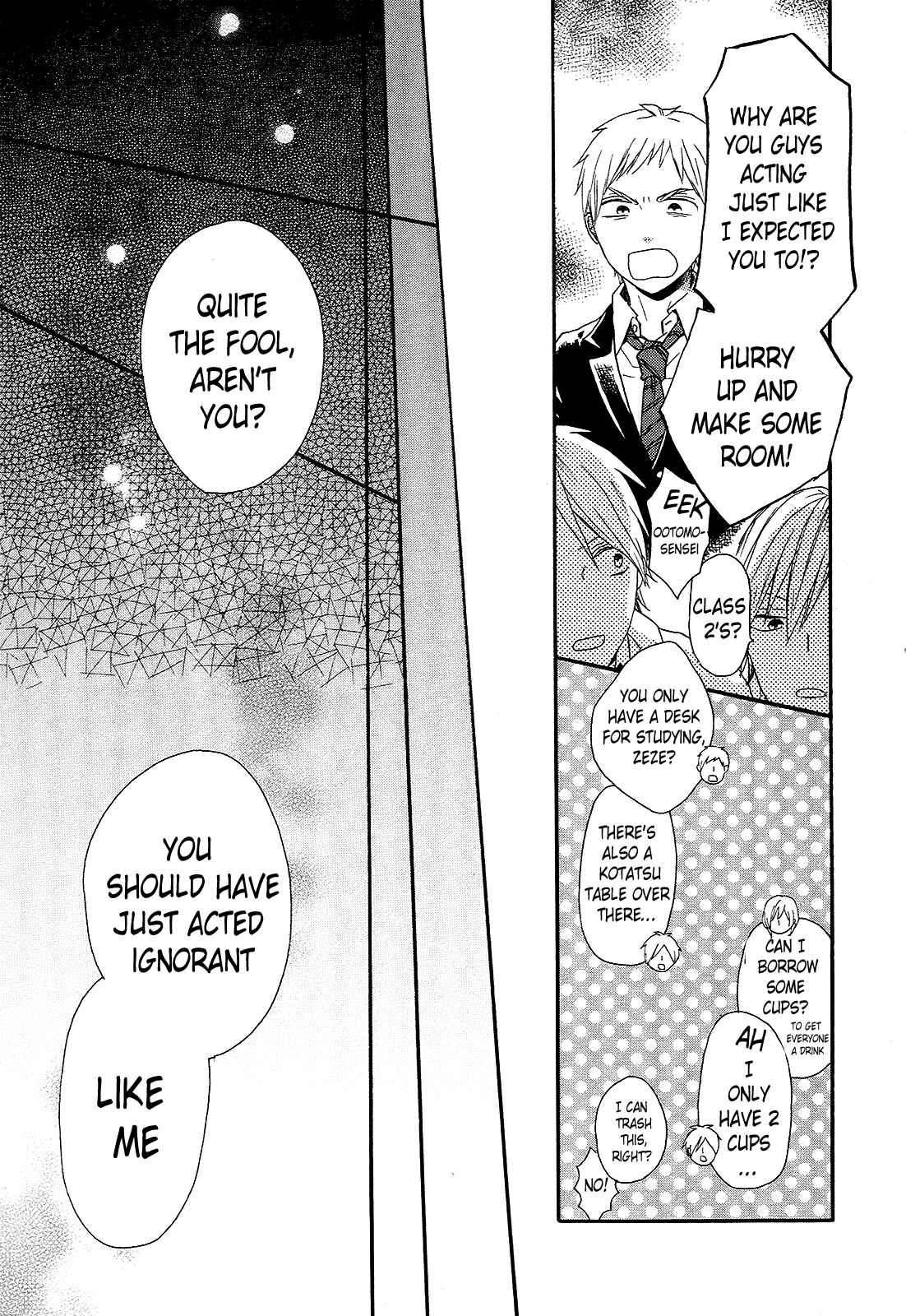 Page 27 Chapter 32 Bokura no Kiseki