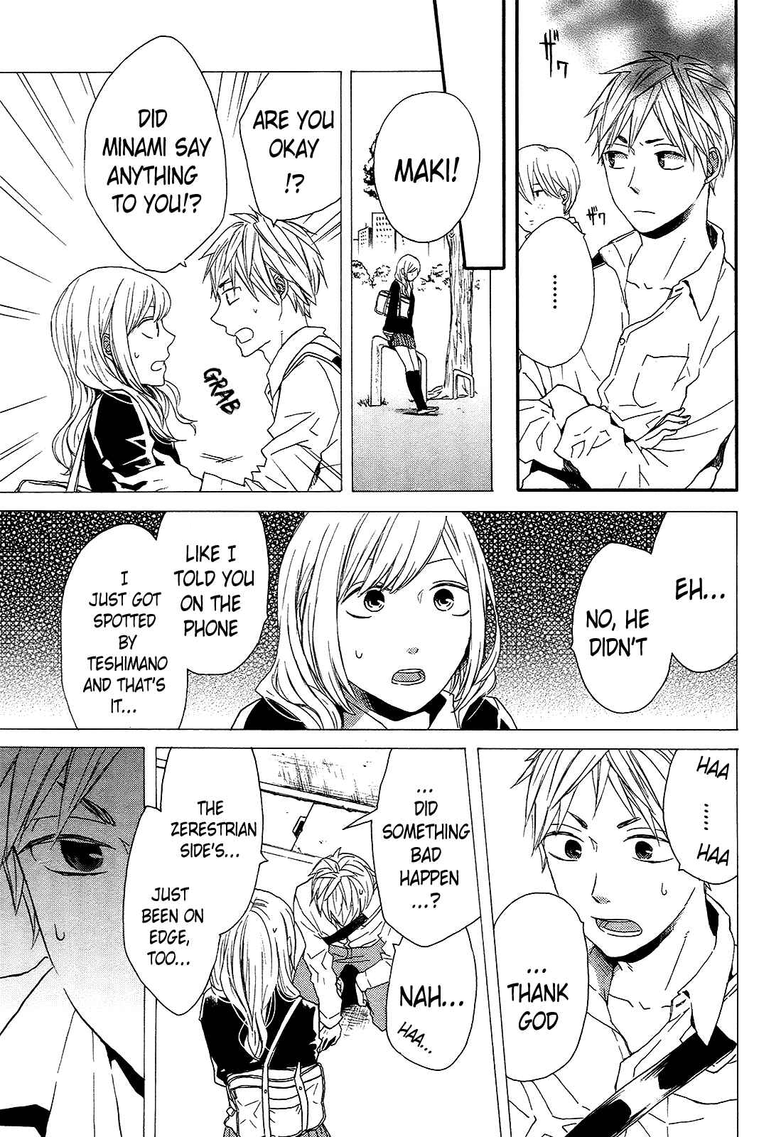 Page 3 Chapter 32 Bokura no Kiseki