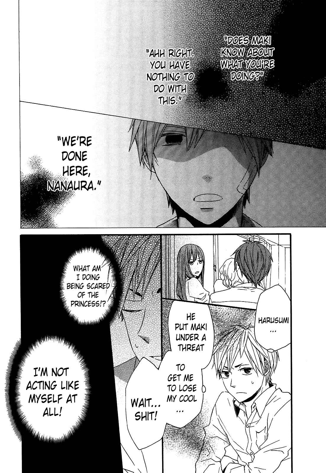 Page 4 Chapter 32 Bokura no Kiseki