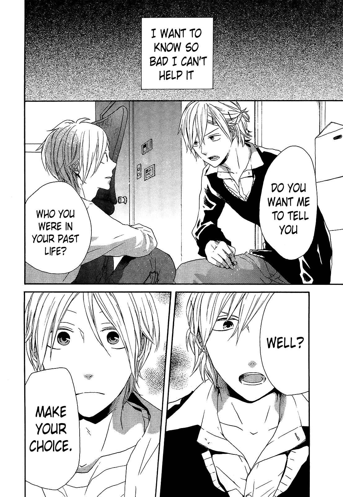 Page 40 Chapter 32 Bokura no Kiseki