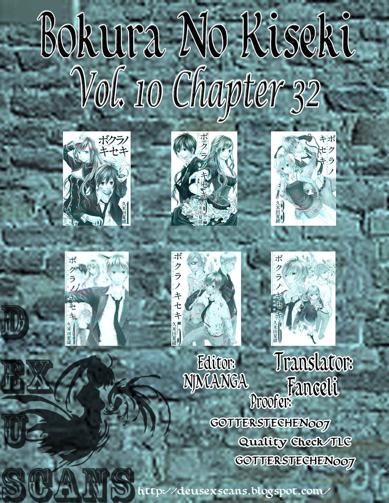 Page 41 Chapter 32 Bokura no Kiseki