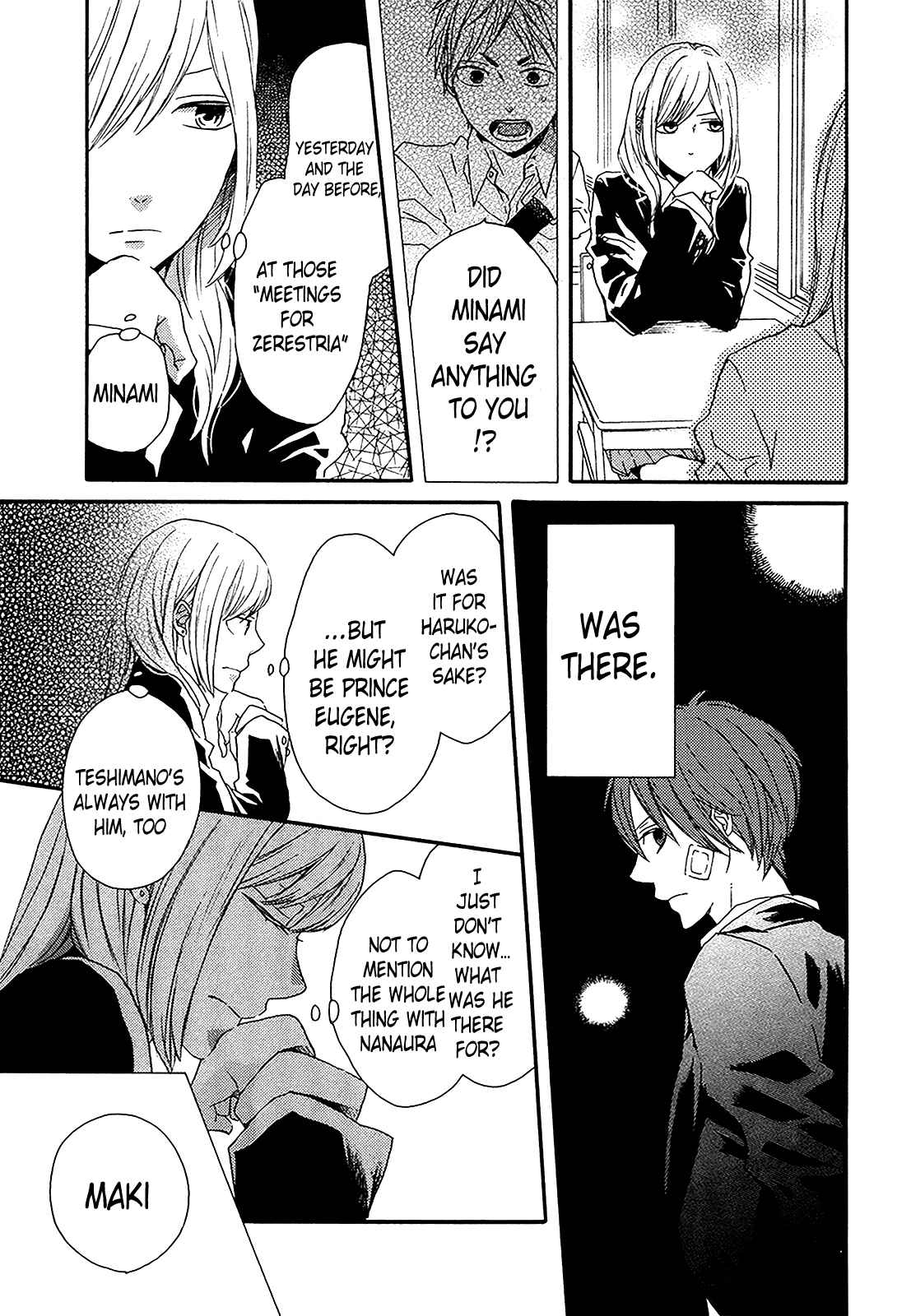 Page 5 Chapter 32 Bokura no Kiseki