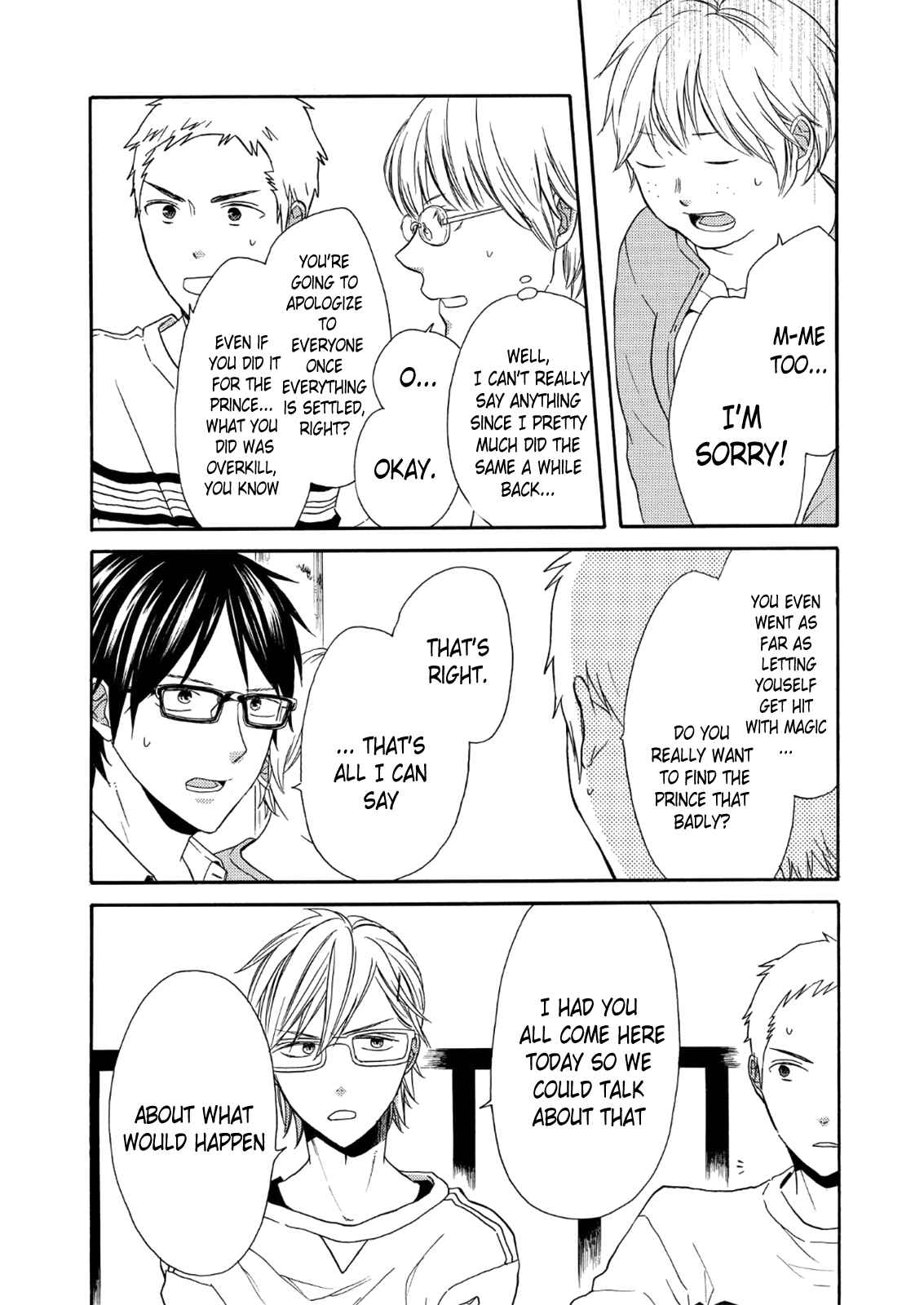 Page 15 Chapter 64 Bokura no Kiseki