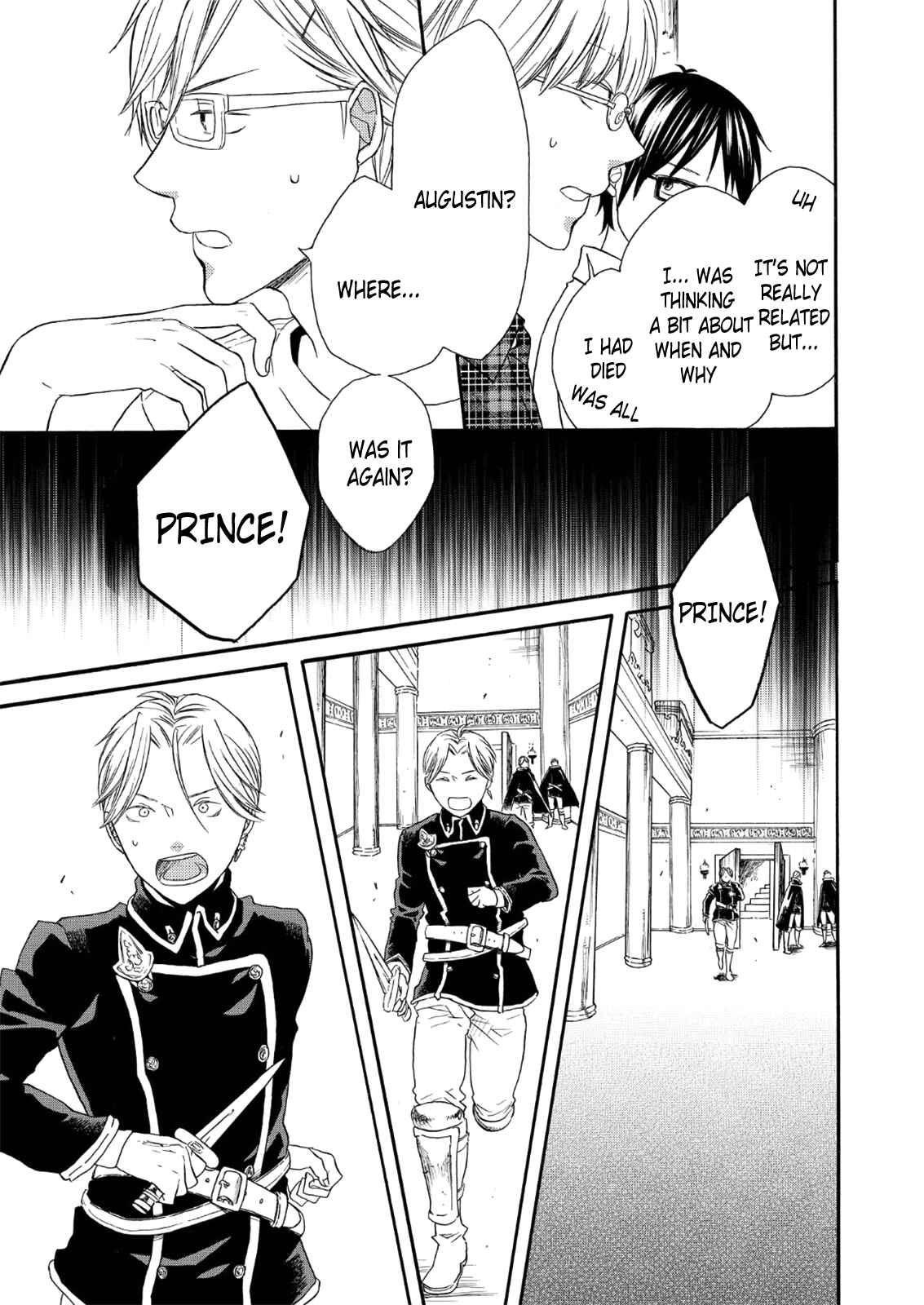 Page 19 Chapter 64 Bokura no Kiseki