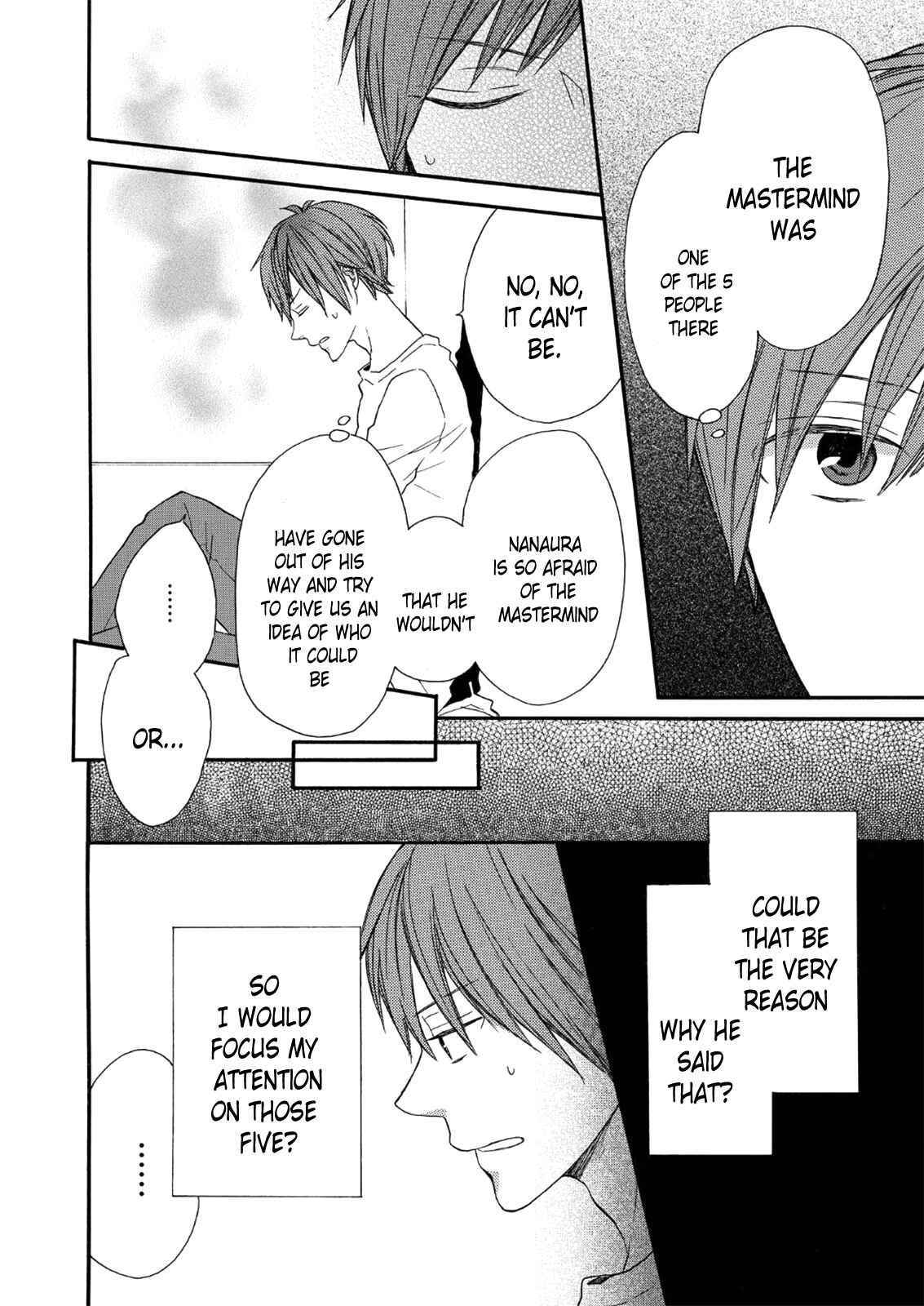 Page 2 Chapter 64 Bokura no Kiseki