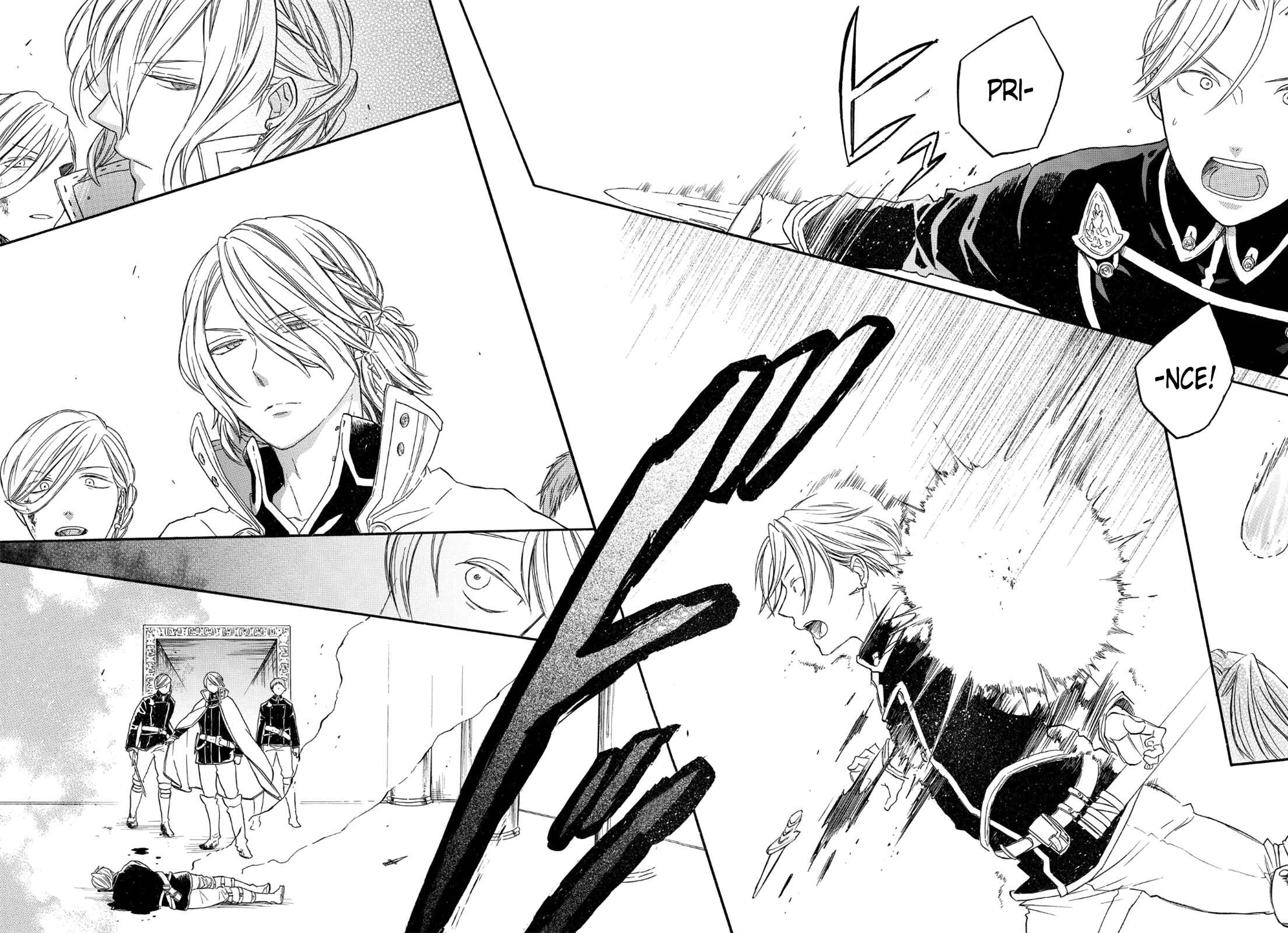 Page 20 Chapter 64 Bokura no Kiseki