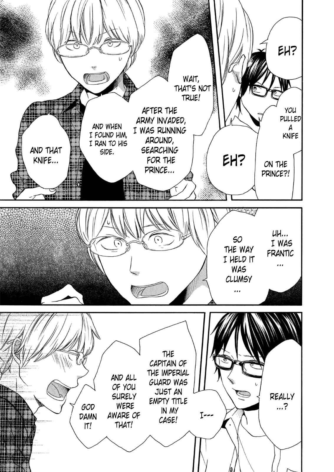 Page 22 Chapter 64 Bokura no Kiseki
