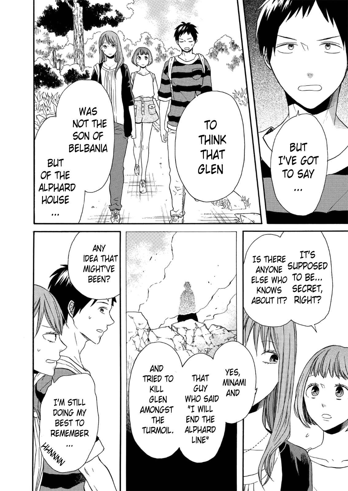 Page 6 Chapter 64 Bokura no Kiseki
