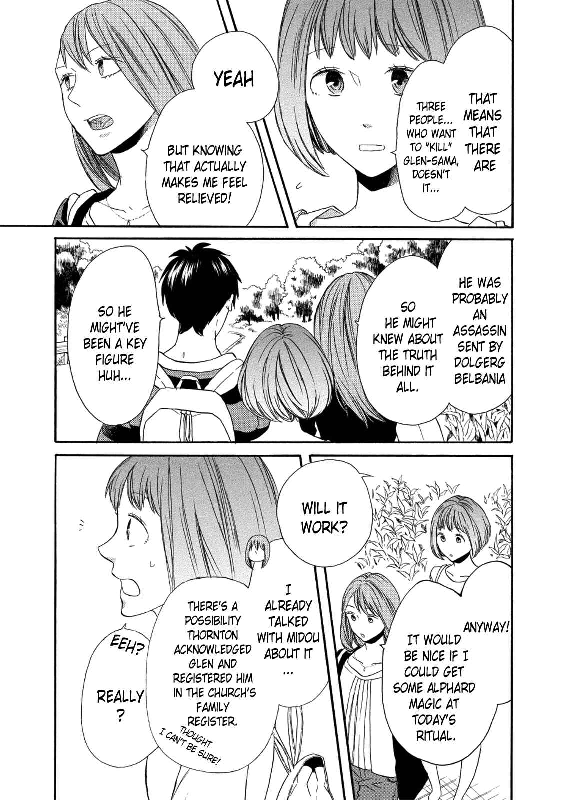 Page 7 Chapter 64 Bokura no Kiseki