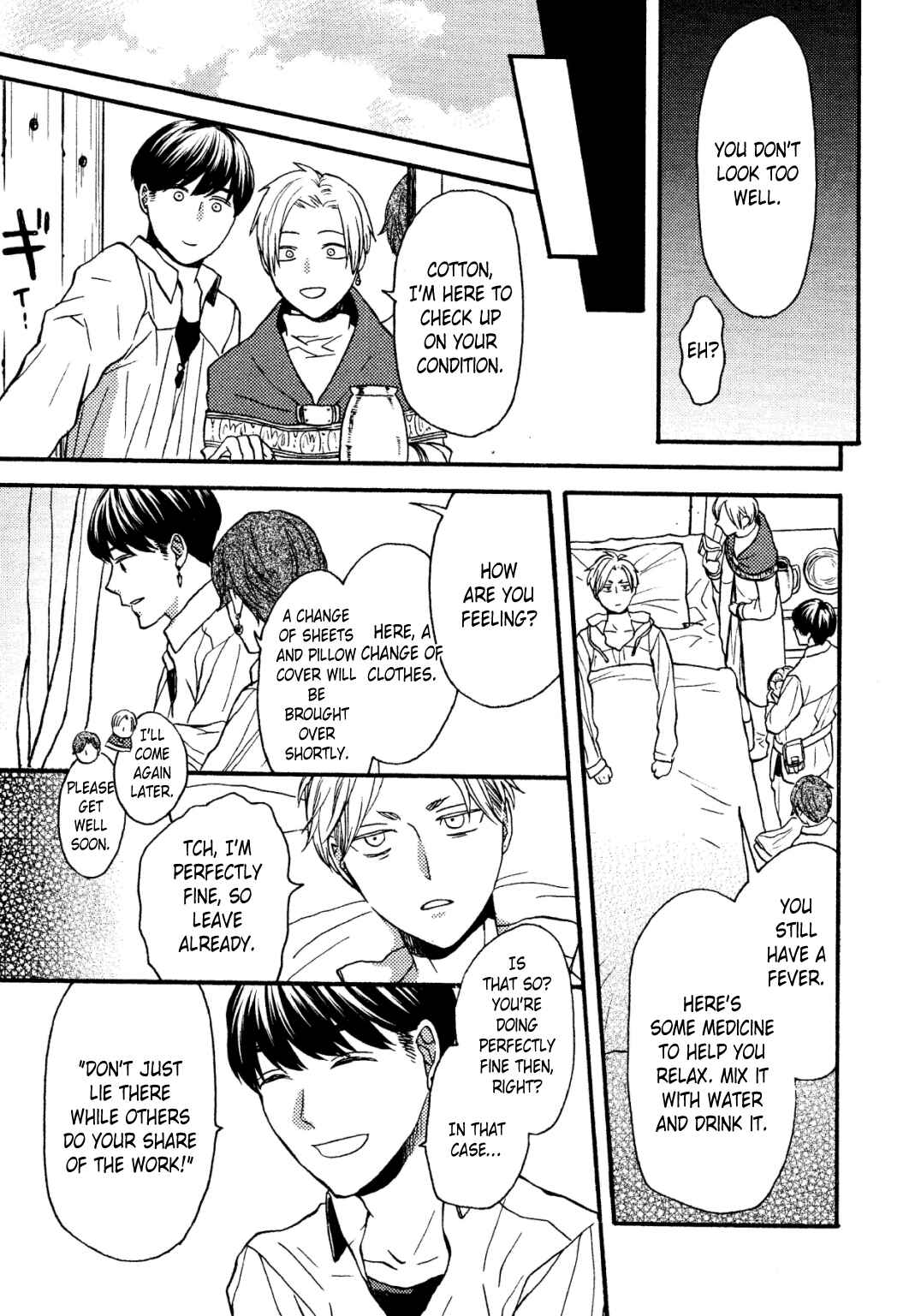Page 10 Chapter 103.6 Bokura no Kiseki