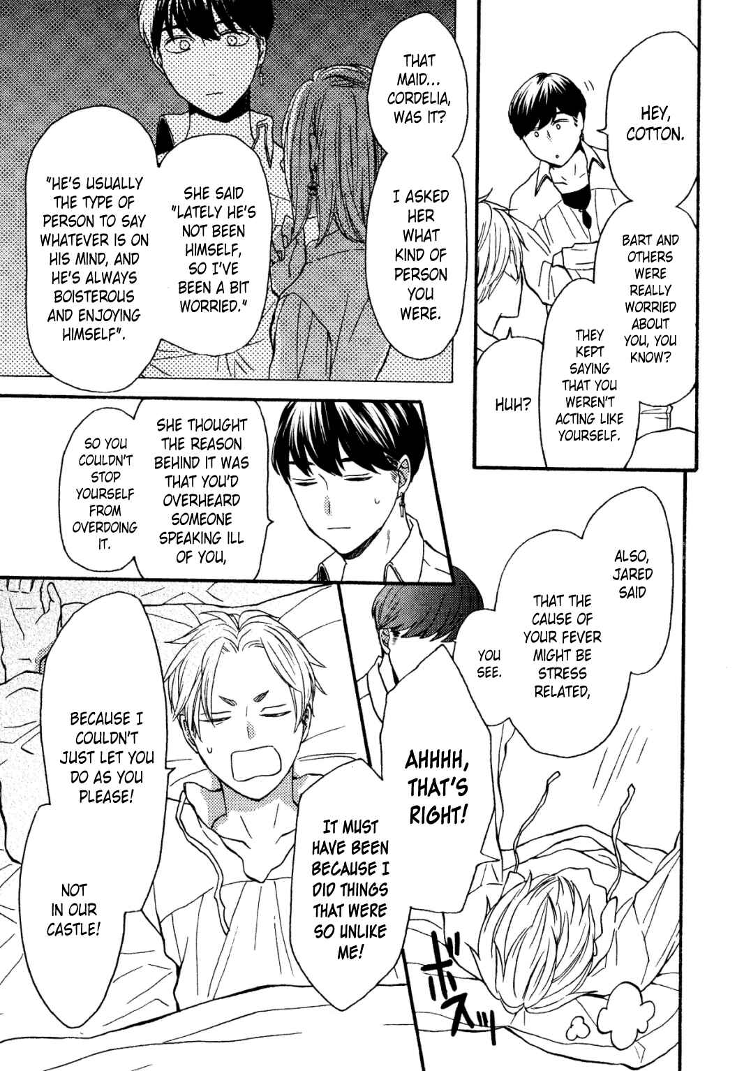 Page 12 Chapter 103.6 Bokura no Kiseki
