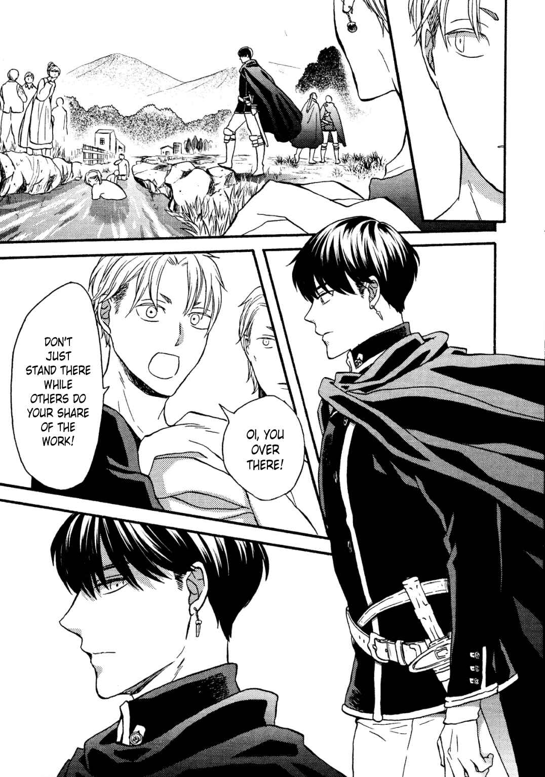Page 4 Chapter 103.6 Bokura no Kiseki