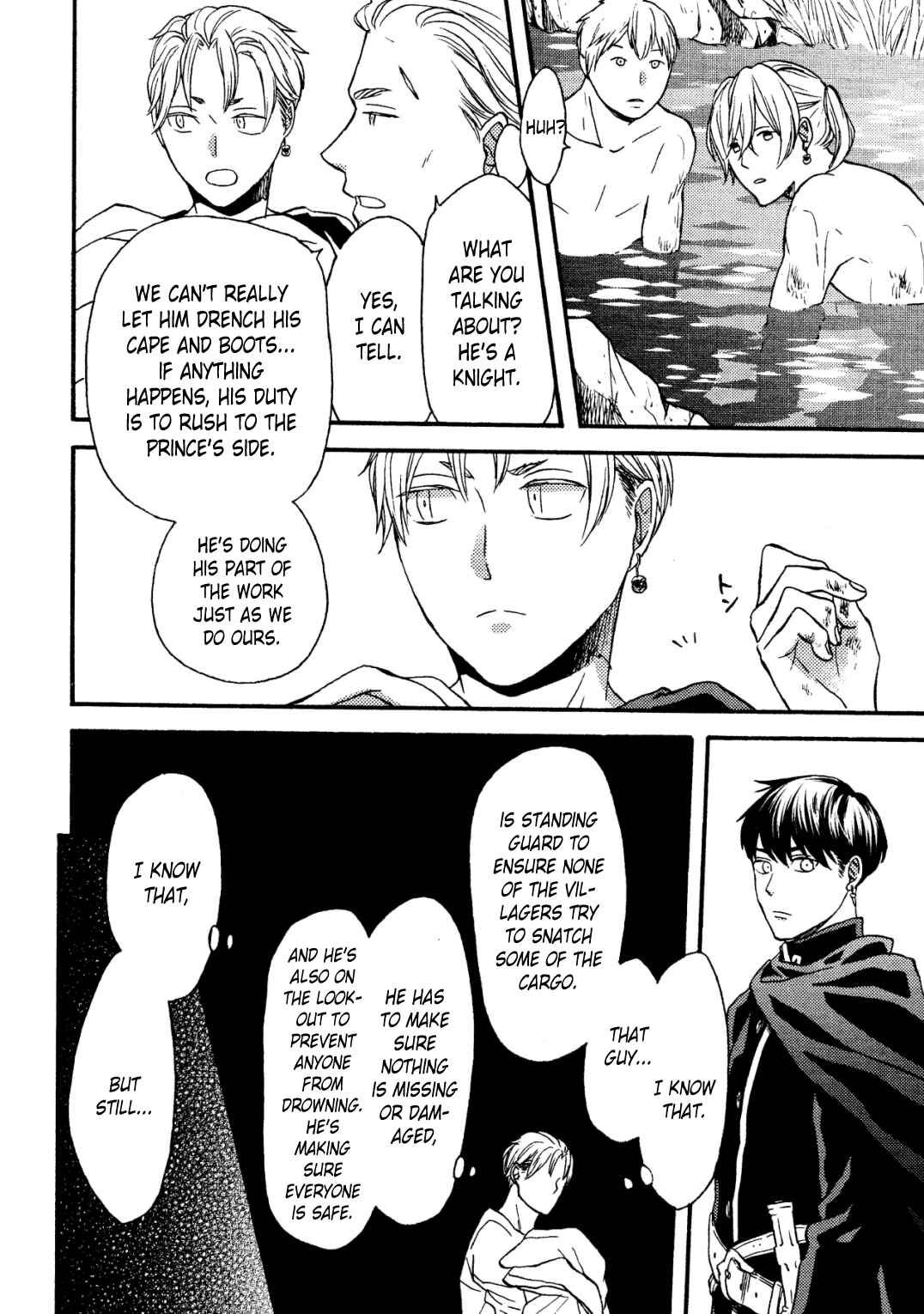 Page 5 Chapter 103.6 Bokura no Kiseki