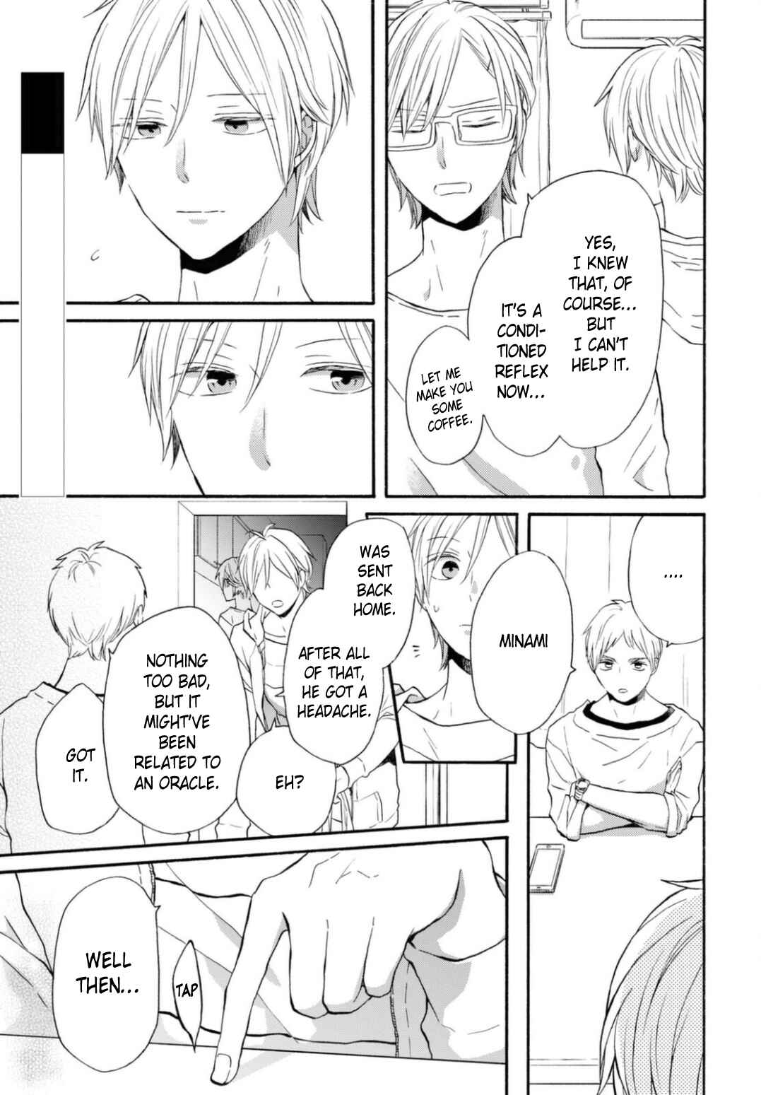 Page 5 Chapter 125 Bokura no Kiseki