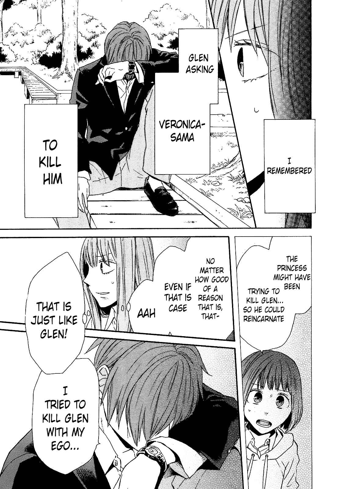 Page 19 Chapter 55 Bokura no Kiseki