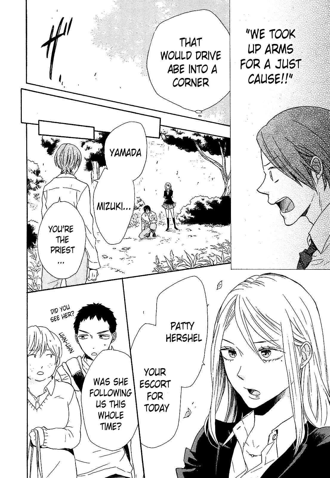 Page 26 Chapter 55 Bokura no Kiseki