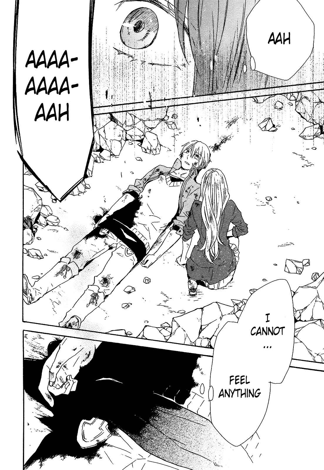 Page 5 Chapter 55 Bokura no Kiseki