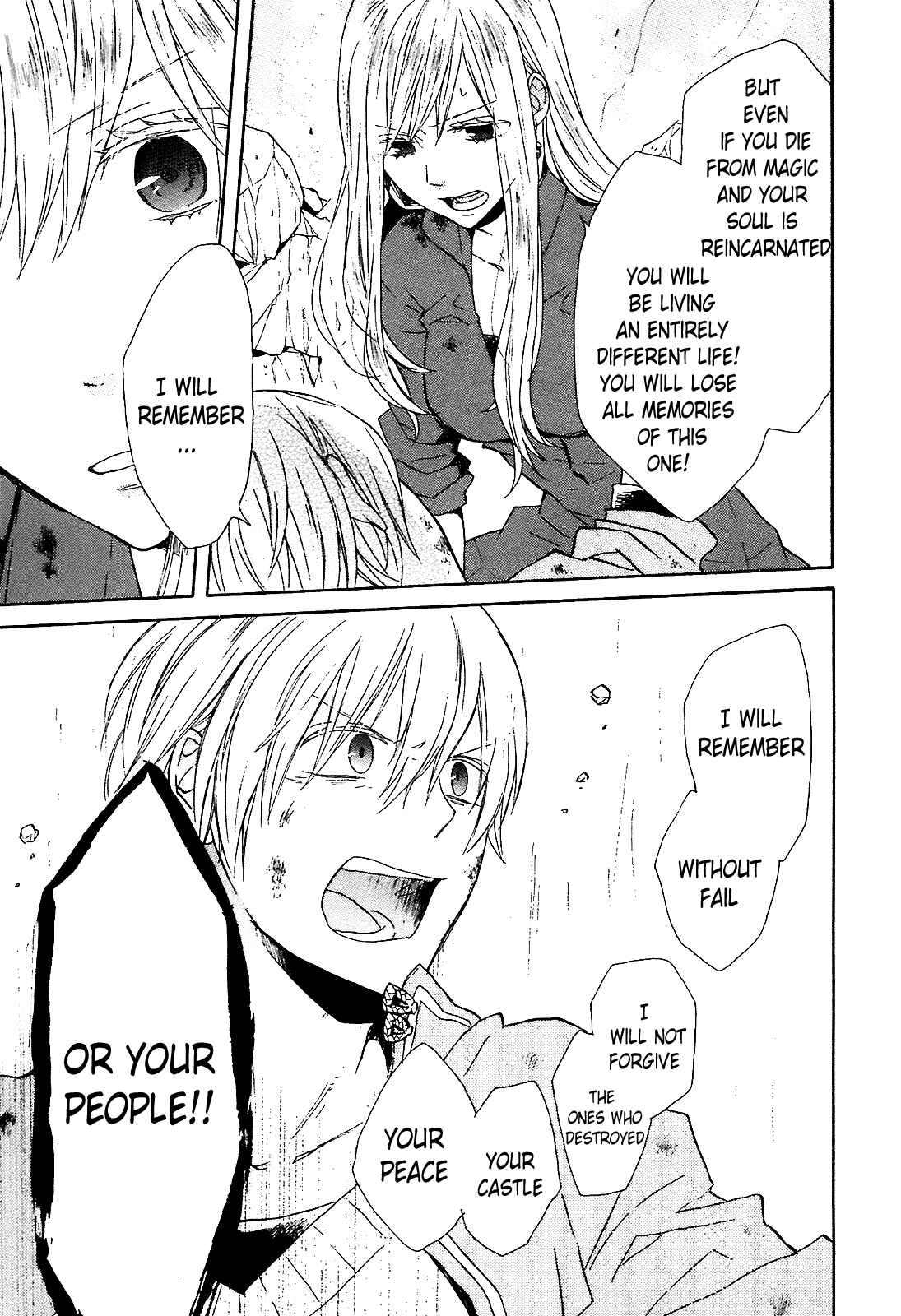 Page 8 Chapter 55 Bokura no Kiseki