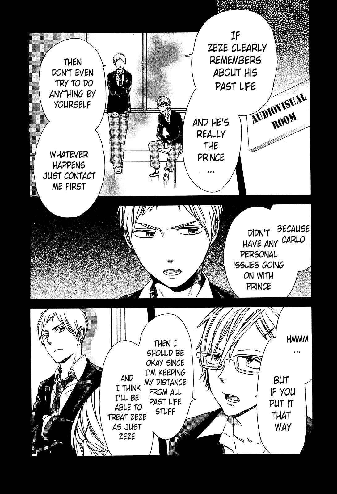 Page 1 Chapter 58 Bokura no Kiseki